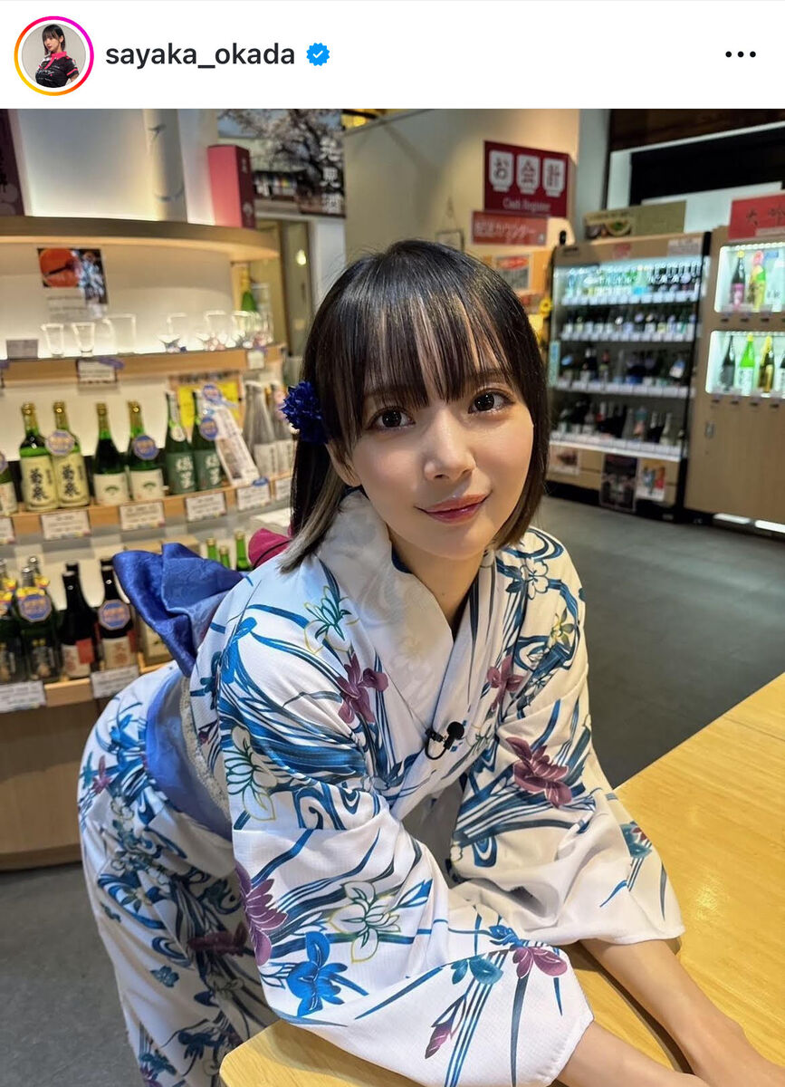 “役満ボディー”岡田紗佳、浴衣ショットにファンメロメロ「可愛すぎだろ！」「おかぴに酔わされた」の声