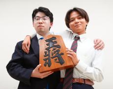 異色の現役医学部生＆右玉イケメンが将棋のプロ棋士に　獺ケ口笑保人三段、吉池隆真三段が昇段