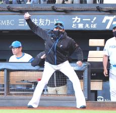 【日本ハム】連勝４でストップ　９回３点差追いつくも延長１０回で力尽きる…