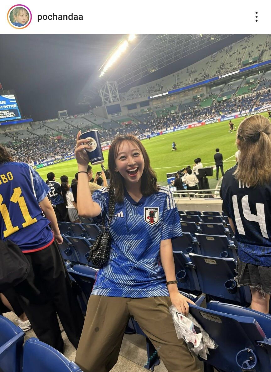 竹内涼真の妹・ほのか、サッカー日本代表戦に降臨　ユニ姿に反響「待ち受けにしてもいいですか？？」