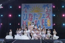 史上初　全坂道グループが同一年内に東京ドーム公演　乃木坂４６、櫻坂４６に続き日向坂４６も１２月に