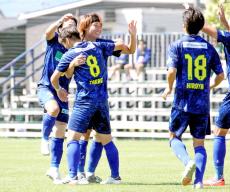 北海道十勝スカイアースが４年ぶり６度目の優勝…サッカー道リーグ