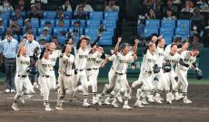 【高校野球】夏の甲子園８強の大社は初戦で明徳義塾と対戦　国民スポーツ大会組み合わせ