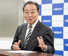 立民代表選インタビュー　野田佳彦元首相は「石破茂さんと戦いたい」　首相時に国会で論戦