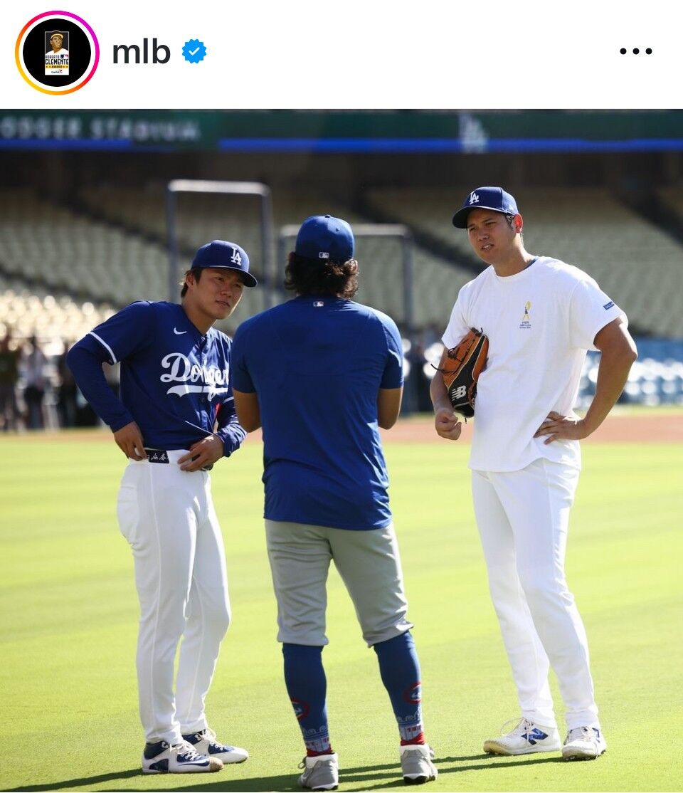 「日本のエースたち！」大谷翔平＆山本由伸が今永昇太と再会に「最高」「誇り」と反響…ＭＬＢが公開