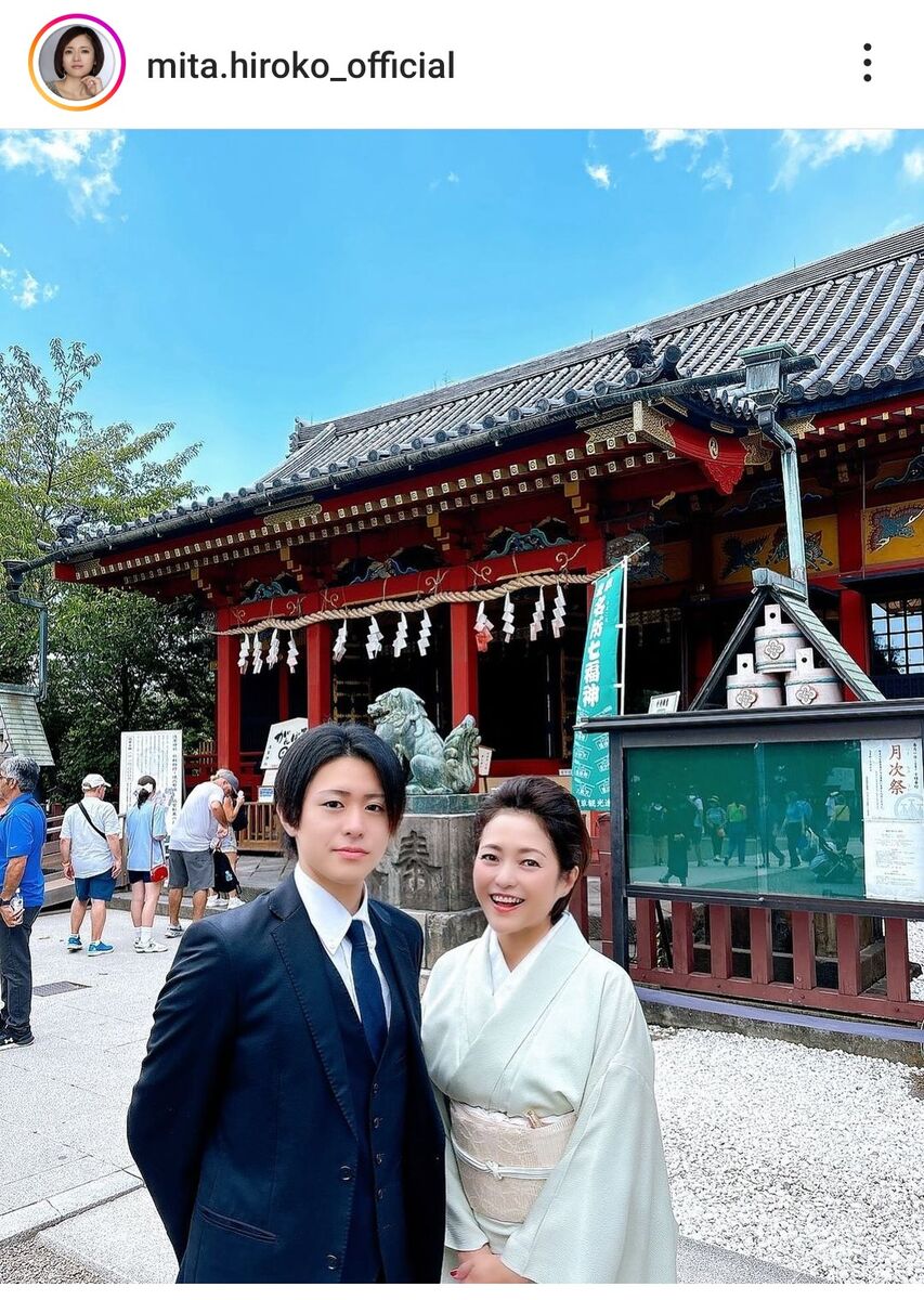 三田寛子、夫・中村芝翫とのイケメン息子が２３歳「目元がソックリ」「お母様に顔似てますね」の声