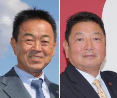 【巨人】吉村禎章氏が執行役員編成本部長国際担当兼国際部長、水野雄仁氏が編成本部長代理スカウト担当兼スカウト部長に…球団人事発表