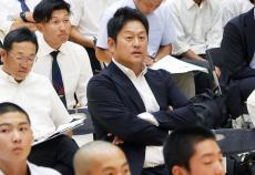 【高校野球】遠藤新監督率いる東海大札幌は初戦で札幌北と対戦　創志学園・門馬監督からもエール