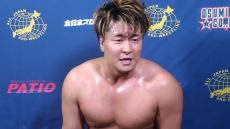 三冠王者・青柳優馬、「王道トーナメント」初制覇へ決意「今年から７年間は僕が優勝」…９・１４名古屋で開幕