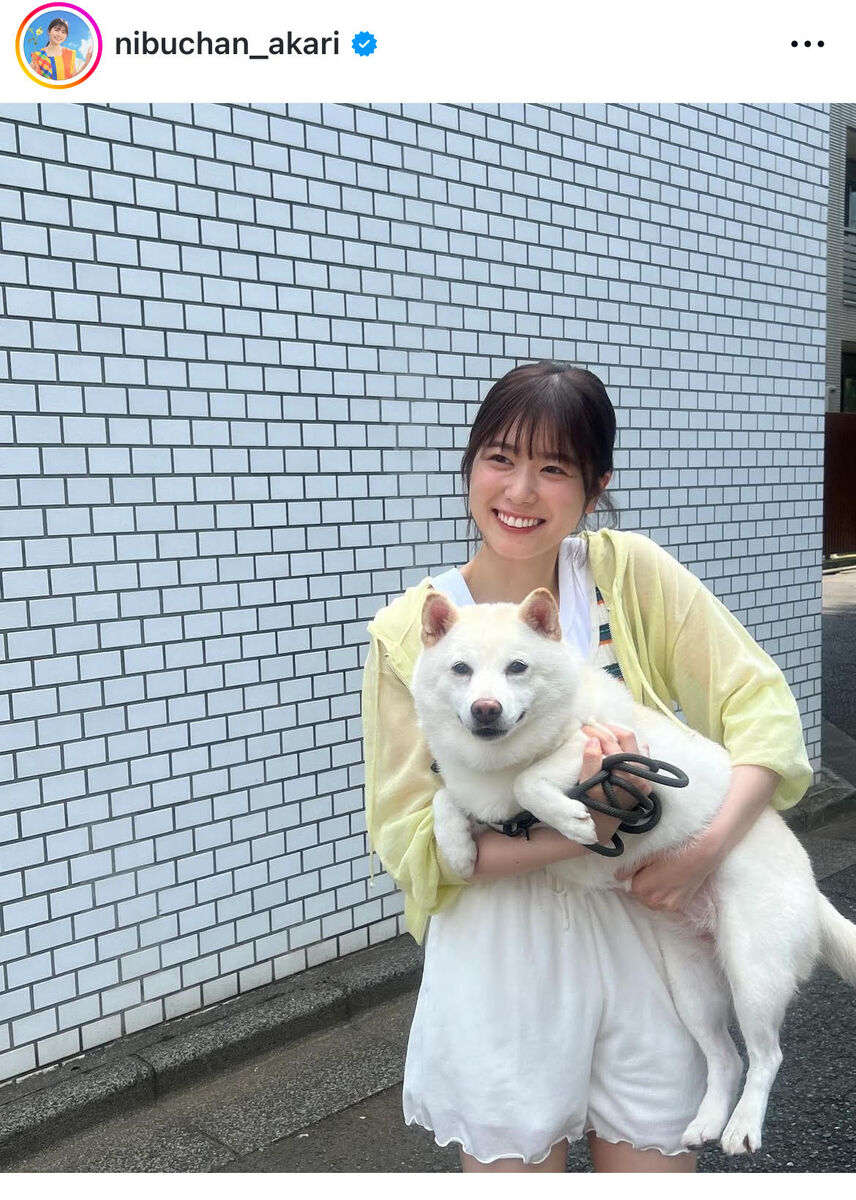 卒業発表した日向坂４６・丹生明里、柴犬とのオフショにファンもん絶！「犬になりたい」「あかんて、可愛すぎる」