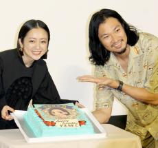 安達祐実、１４日に４３歳の誕生日「４０代も楽しく生きております」　NHKドラマ会見でケーキ贈られ大喜び