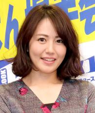 磯山さやか４０歳、水着姿がスタイル抜群！「透明感が凄い」「めっちゃ可愛い」