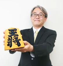 「娘とＷｉｉで遊びました」羽生善治九段の棋士生活４０年のウラ側…父親として、将棋連盟会長としての一面