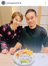 ３８歳長友佑都、夫婦ショットで誕生日の誓い「高い志を持って前進」他国の言葉でも祝福される