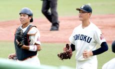 【大学野球】２０２２年の甲子園球児たちはいま…仙台六大学野球で活躍中