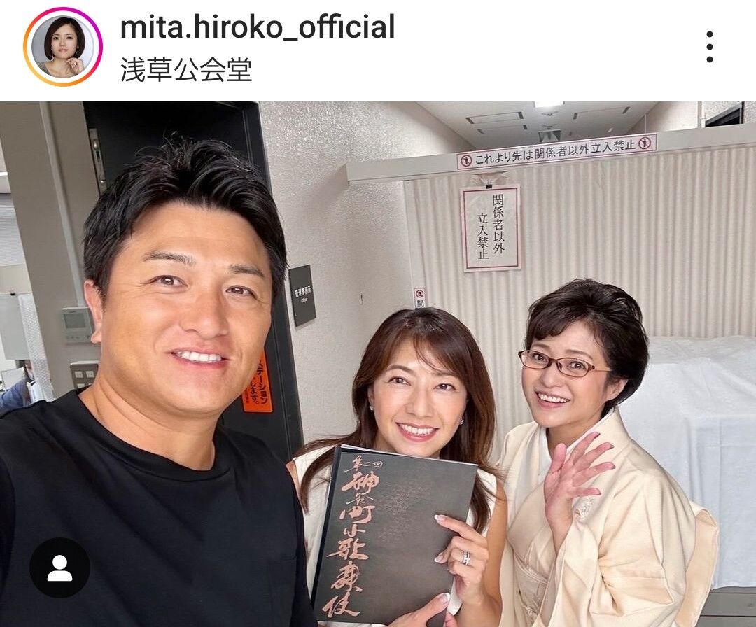 高橋由伸さんの妻が「めちゃくちゃ可愛い」小野寺麻衣さんと夫婦ショット！結婚１８年