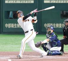 【巨人】７回に坂本勇人の適時打で１点を返す「次につなぐことを考えて打席に立った」　岡本和真は見逃し三振で反撃は１点止まり