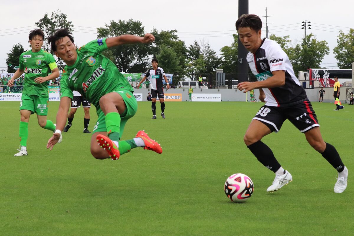 Ｊ３岩手が今季初の連勝ならず　八戸との「南部ダービー」で惜敗