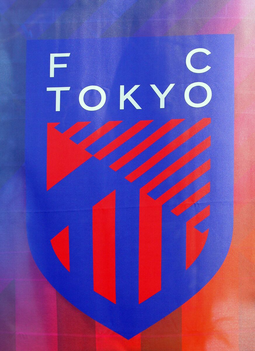 ＦＣ東京ＭＦ東慶悟、３０節での今季初先発で７戦ぶり勝利に導く今季初ゴール「やってやろうという気持ちはありました」