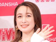 藤井サチ、美スタイルあらわな水着姿＆プラベショットにファンもん絶！「可愛い」「サチちゃんしか勝たん」