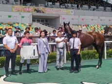 【中京４Ｒ・２歳新馬】ニューイヤーズデイ産駒ミリアッドラヴがデビュー勝ち　西村淳也騎手「自信しかなかった」