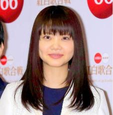 「お母さんなの」いきものがかり吉岡聖恵　ママになった４０歳近影に「マジ？」「見た目…」の声