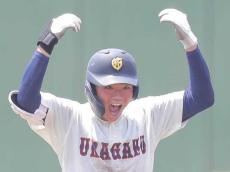 【アマ野球】 浦和学院・三井雄心内野手らがプロ志望届を提出