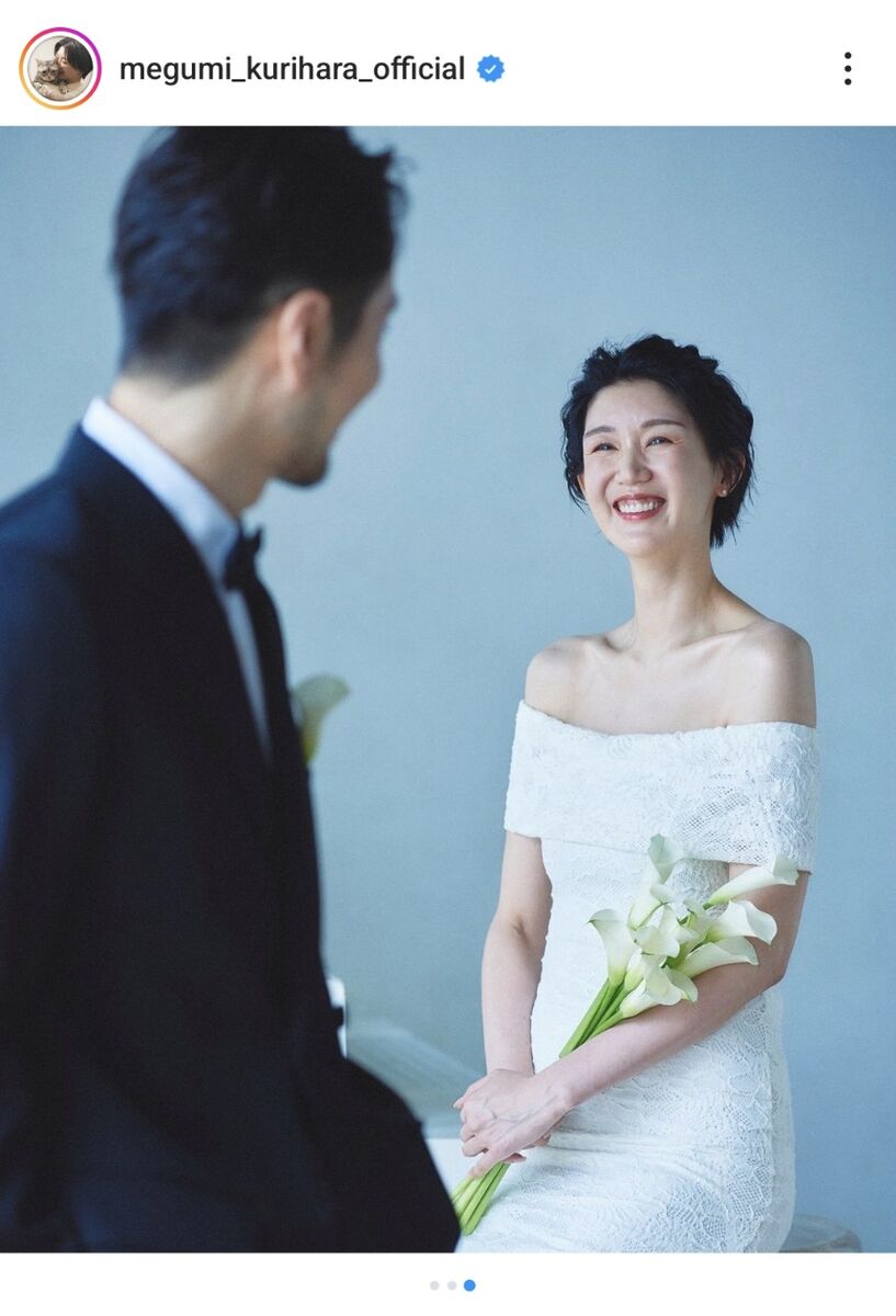 バレー女子元日本代表・栗原恵さん、結婚＆妊娠発表「喜びと共にご報告させていただきます」