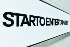 ＨｉＨｉ　Ｊｅｔｓの高橋優斗、今月いっぱいで「ＳＴＡＲＴＯ　ＥＮＴＥＲＴＡＩＮＭＥＮＴ」退所へ