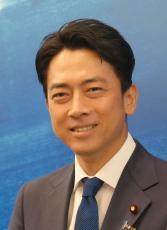 小泉進次郎元環境相、自身の当選確率は大谷翔平の偉業になぞらえ「５０―５０」　２７日自民党総裁選投開票