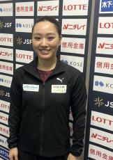 樋口新葉６７・０７点で首位発進、住吉りをんが２位、江川マリアが３位　東京選手権女子ＳＰ