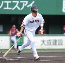 【巨人】秋広優人が２軍合流後初アーチは特大弾「三振を恐れず強くスイングできた」