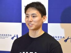 河村勇輝「必ずＮＢＡのコートに立ちたい」世界最高峰の舞台挑戦へ出発　テーマは「修行」 １０月１日からキャンプ