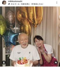 「８０回目のクニオの日」音無美紀子、夫・村井国夫の誕生日祝い　豪華食卓に「幸せがあふれてるー」