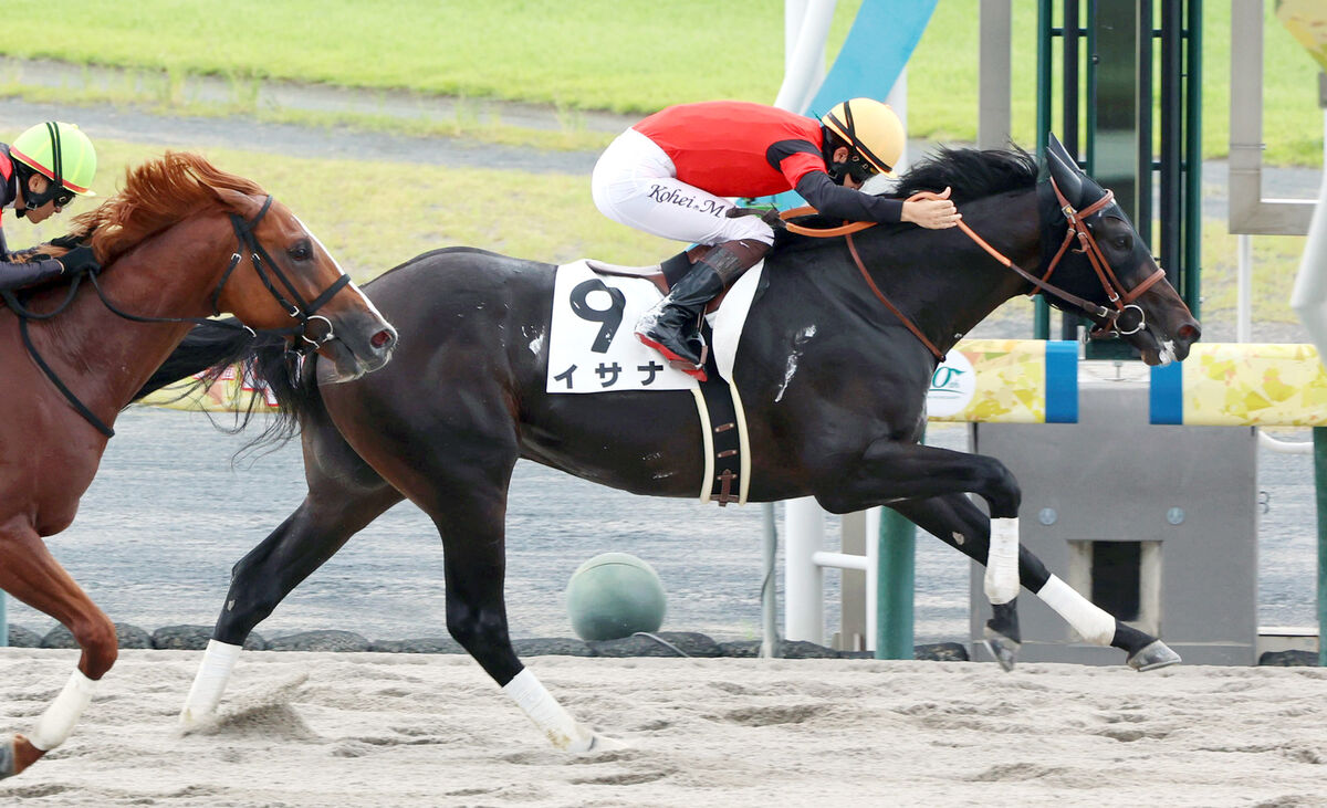 【中京２Ｒ・２歳未勝利】１番人気イサナがＶ　「自分から動く競馬を」松山弘平騎手の積極策で