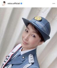 高島礼子、一日警察署長の制服姿が「カッコイイ」！「私を逮捕してください」「とても綺麗」