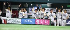 【ソフトバンク】１１得点大勝で優勝マジック「１」！ナイターで２位・日本ハムが敗れれば４年ぶりＶ！