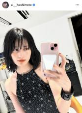 橋本愛、美腹筋見せた抜群スタイルにファンもうっとり！「腹筋スゴっ！」「スタイル良すぎだろ」