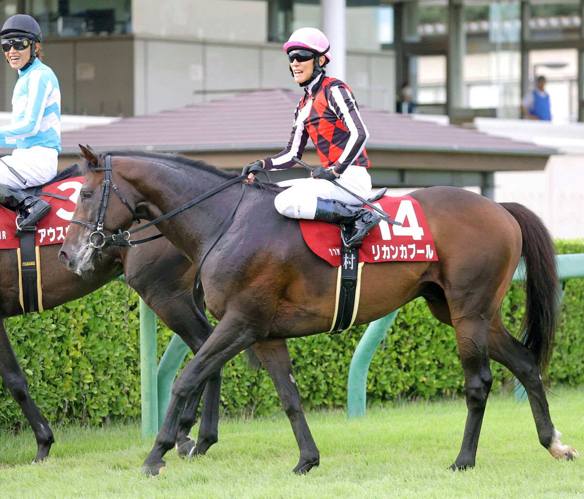 【オールカマー】津村明秀騎手「前が有利な馬場も考えて」２番手からしぶとくリカンカブール３着