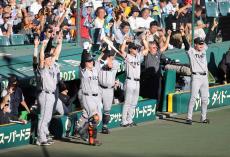 【巨人】代打・坂本勇人が貴重な決勝打　絶対に負けられない戦い制しマジックは「４」に