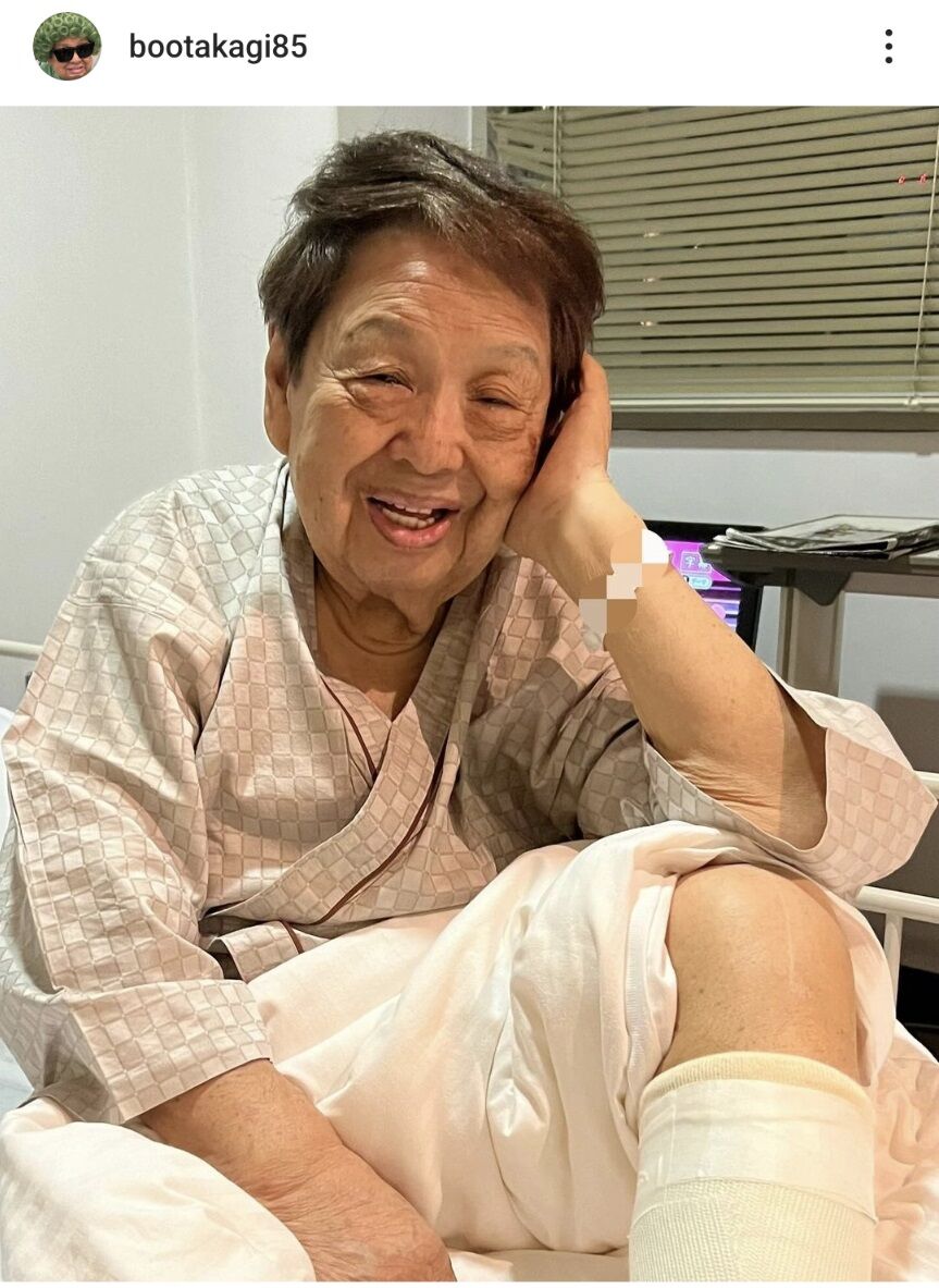 アキレス腱断裂の９１歳高木ブー、病床から報告「明日からリハビリが始まります」