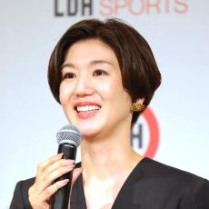 栗原恵さん、ＢＳ番組でサラリ仰天告白　スタジオ騒然「え？」「なんで！？」「冗談…」