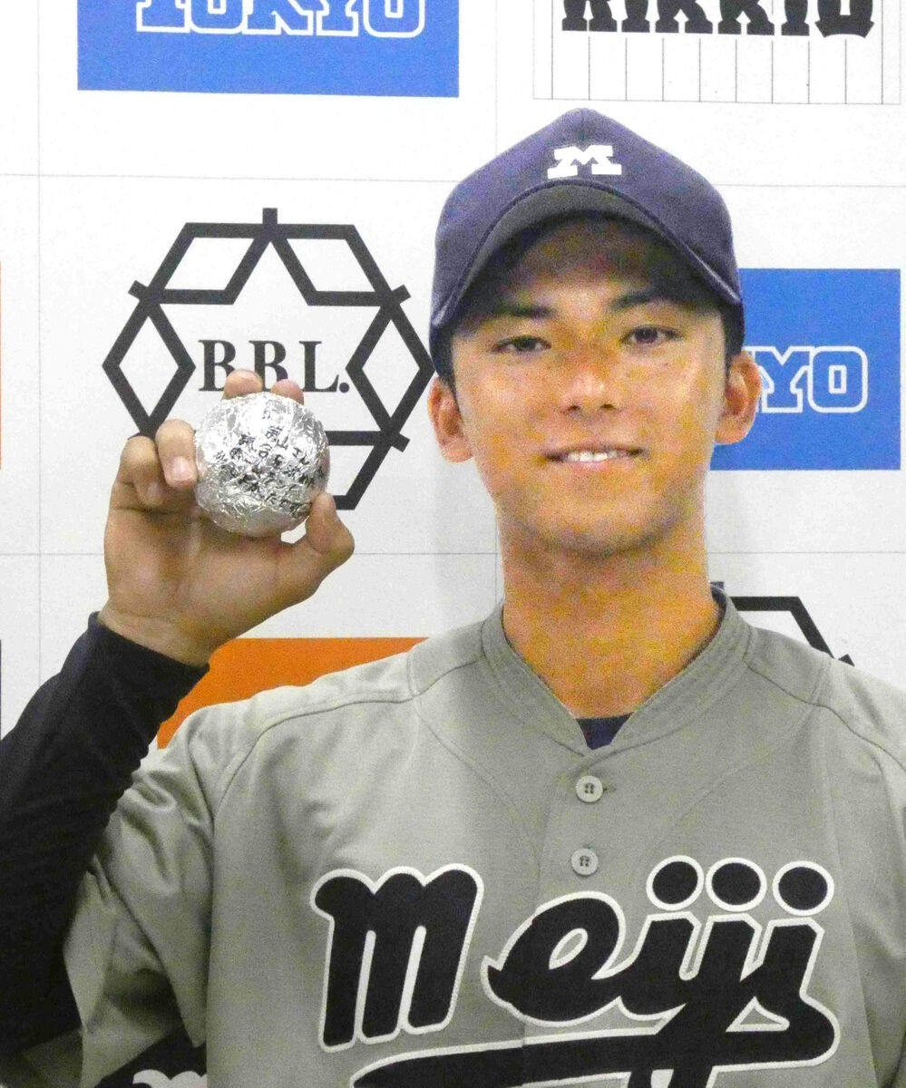 【アマ野球】侍ジャパンのトップチームにも選出の明大・宗山塁、青学大・西川史礁らがプロ志望届提出