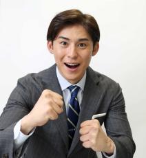 ＴＢＳ齋藤慎太郎アナ、結婚を発表「より一層仕事に、トレーニングに邁進いたします」