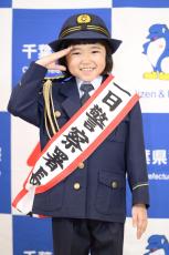 永尾柚乃　今後は「南極に行きたい」