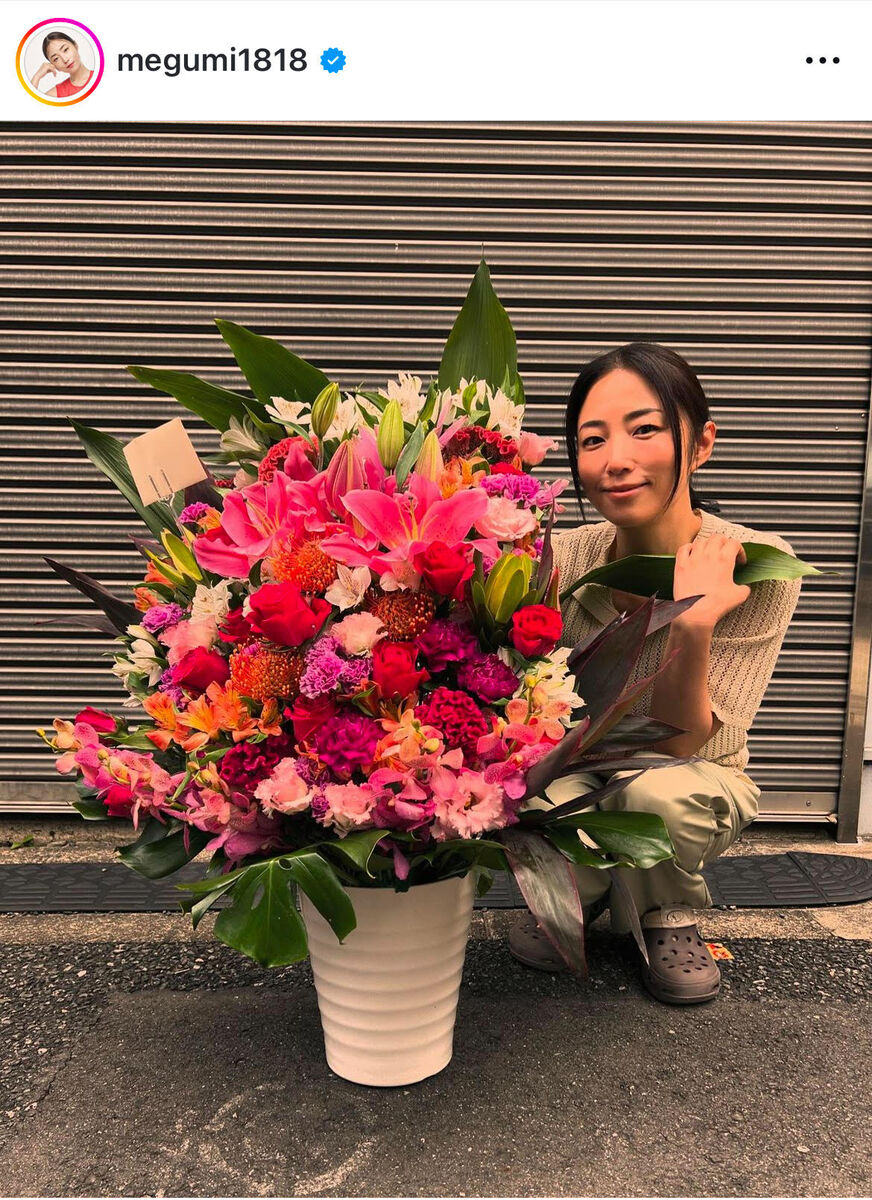 ＭＥＧＵＭＩ、誕生日を報告！ファン釘付け「時が止まった様な美しさ」「歳を重ねるごとに素敵に」