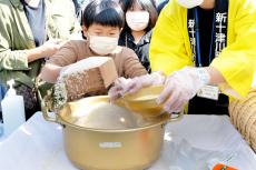 新十津川町産ゆめぴりかの無料試食も…「しんとつかわ味覚まつり」１０月６日開催…あの街行く北海道