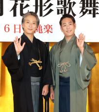 中村勘九郎、６代目菊五郎のふんどしで駒形茂兵衛「令和の役者でも、江戸の匂いを…諦めたらそこで試合終了」