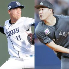 西武・上田大河―ロッテ・西野勇士…スタメン発表