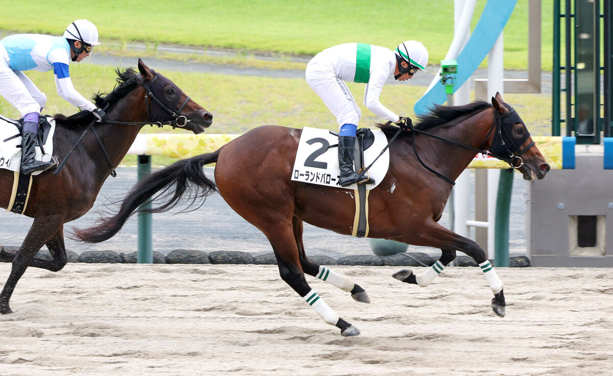 【中京４Ｒ・２歳新馬】ウィリアムバローズの半弟ローランドバローズがＶ　岩田康誠騎手「普通ならかわせない」